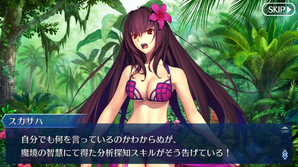 Fgo日記 水着イベ 夏だ 海だ 開拓だ Fgo 16 Summer カルデアサマーメモリー 癒やしのホワイトビーチ ひとまずクリア ネクストねばあ分校 Nextnever Branch School Fgo日記 水着イベ 夏だ 海だ 開拓だ Fgo 16 Summer カルデアサマーメモリー 癒やしのホワイトビーチ ひとまずクリア ネクストねばあ分校 Nextnever Branch School