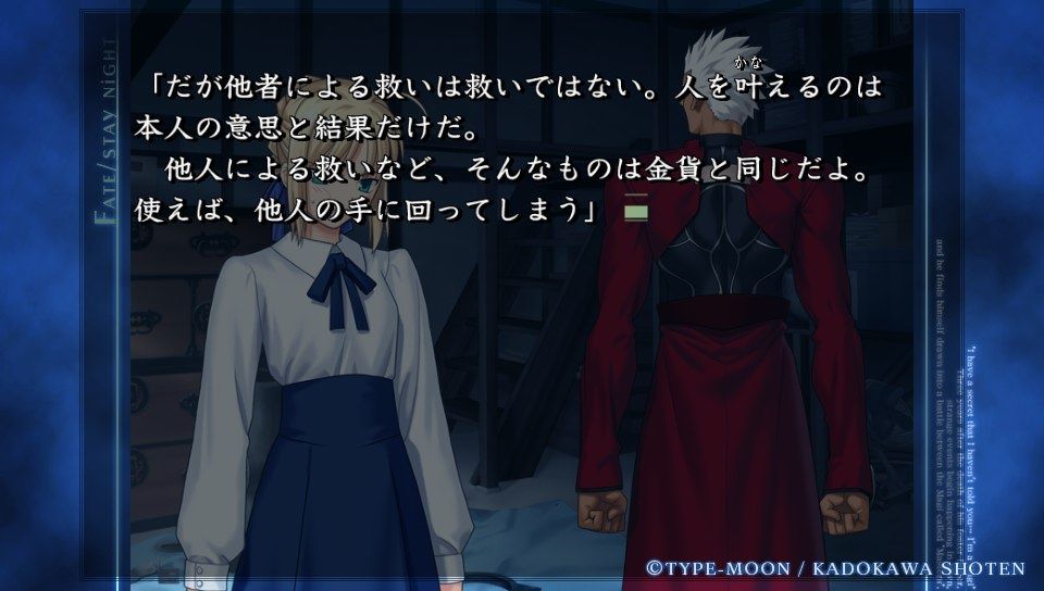 ubwルート (18)