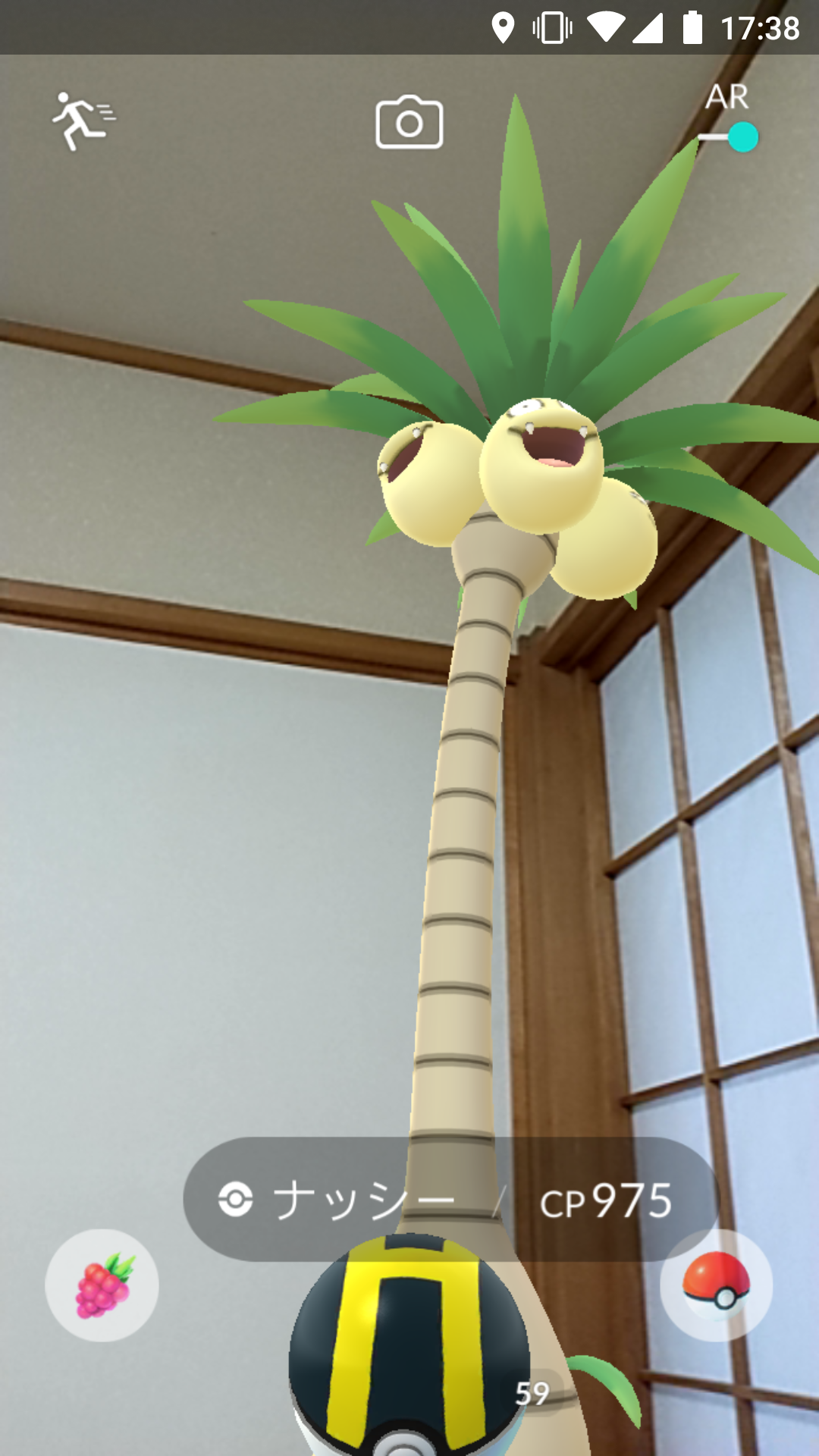 ポケットモンスターピカチュウ 赤 緑の別バージョン と ポケモンgo が融合でござるッ ネクストねばあ分校 Nextnever Branch School ポケットモンスターピカチュウ 赤 緑の別バージョン と ポケモンgo が融合でござるッ ネクストねばあ分校 Nextnever Branch School