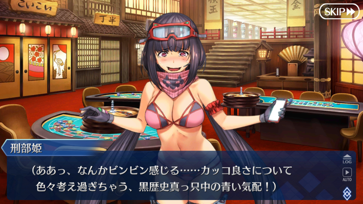 FGO夏イベ2019 (23)