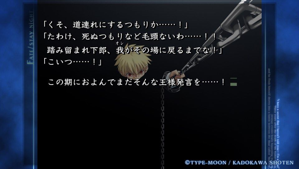 ubwルート (39)