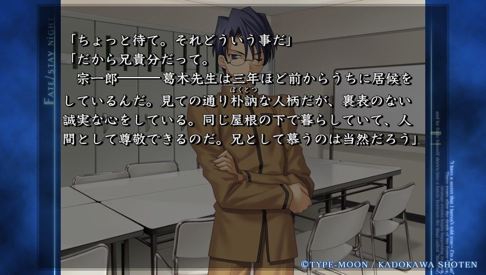 ubwルート (8)