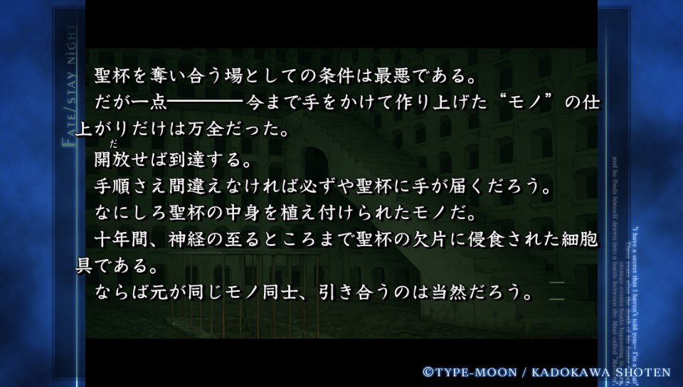 HFルート (3)