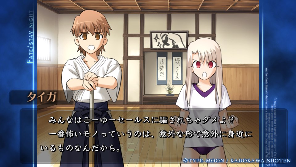 HFルートその4 (4)