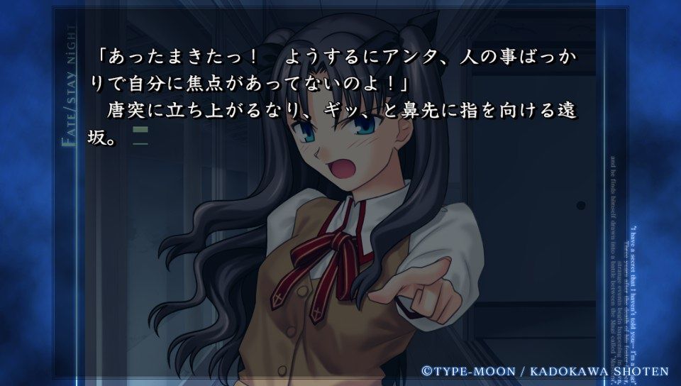 ubwルート (12)
