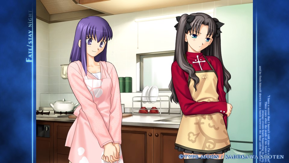 HFルートその4 (40)