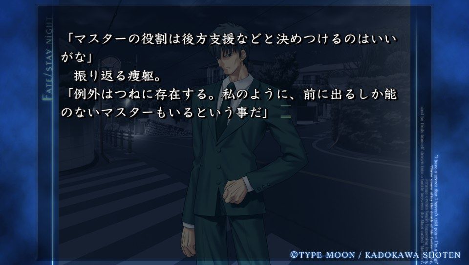 ubwルート (14)