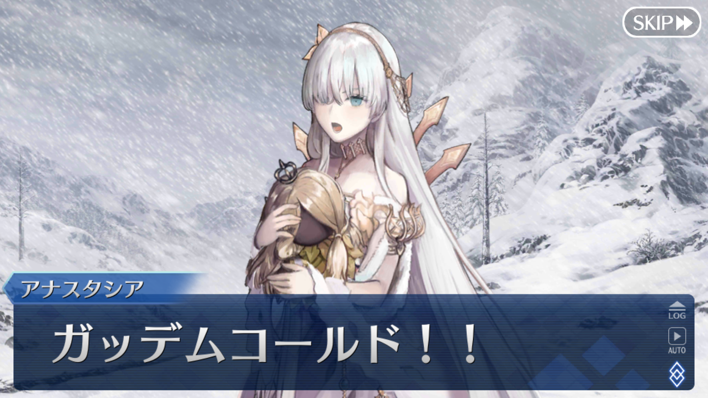 FGOセイバーウォーズ2 (36)