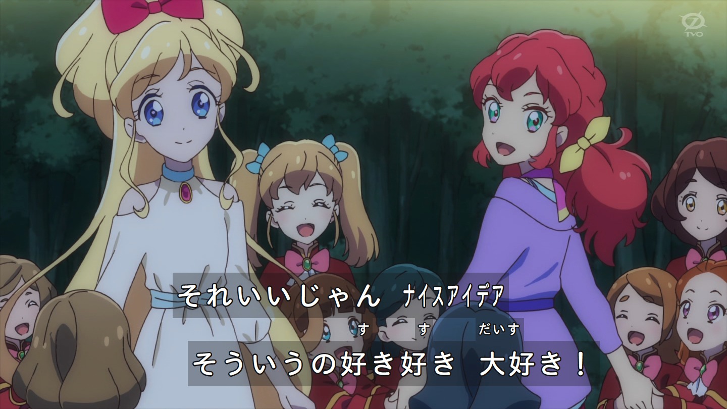 アイカツオンパレード 第10話 感想でござるッ 神回キターッ アイカツ トップガン ネクストねばあ分校 Nextnever Branch School アイカツオンパレード 第10話 感想でござるッ 神回キターッ アイカツ トップガン ネクストねばあ分校 Nextnever Branch School