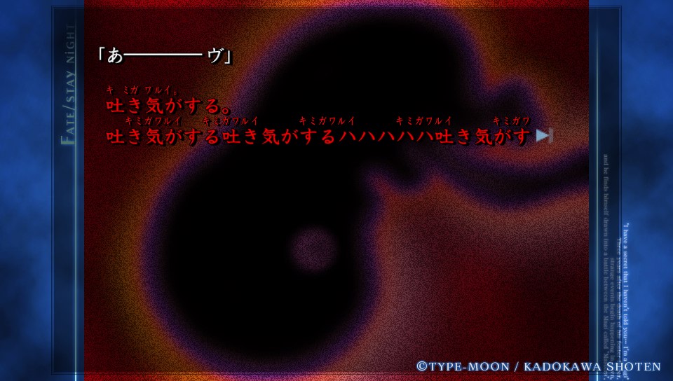 HFルートその3 (10)