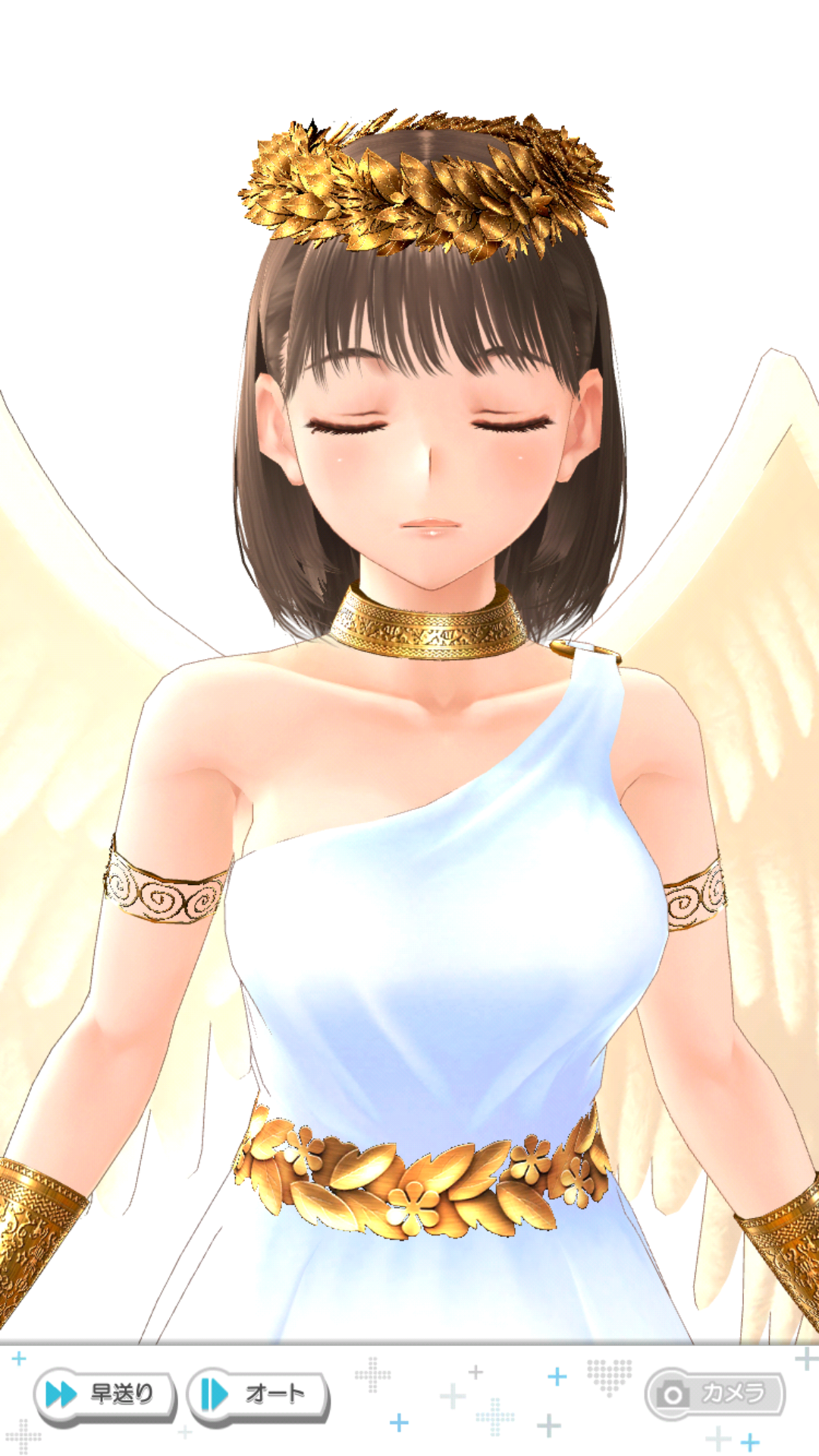 loveplus20191101 (3)