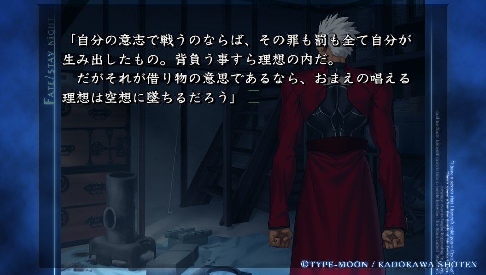 ubwルート (17)
