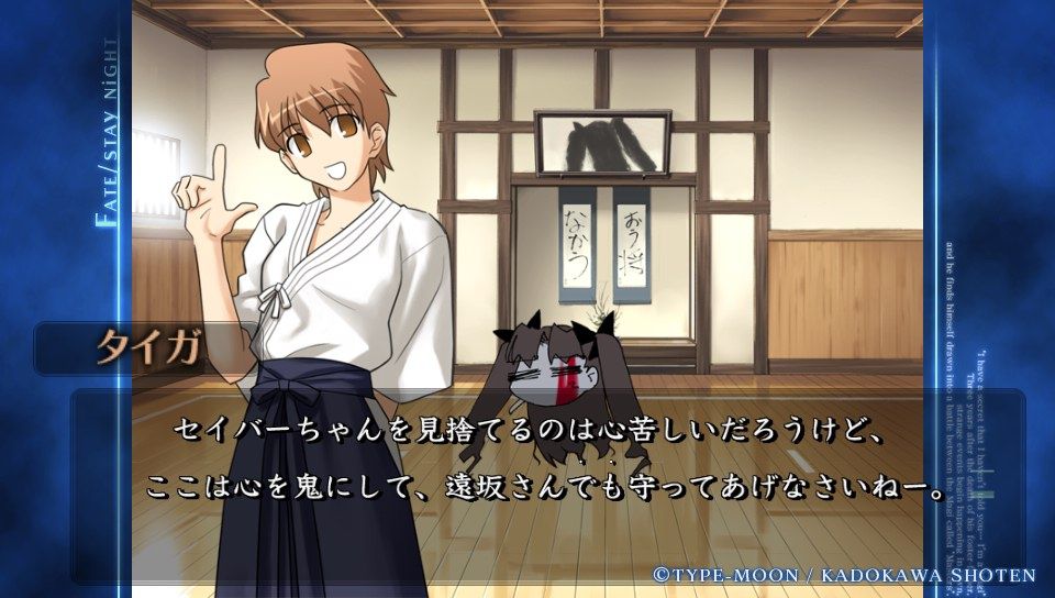 ubwルート (19)