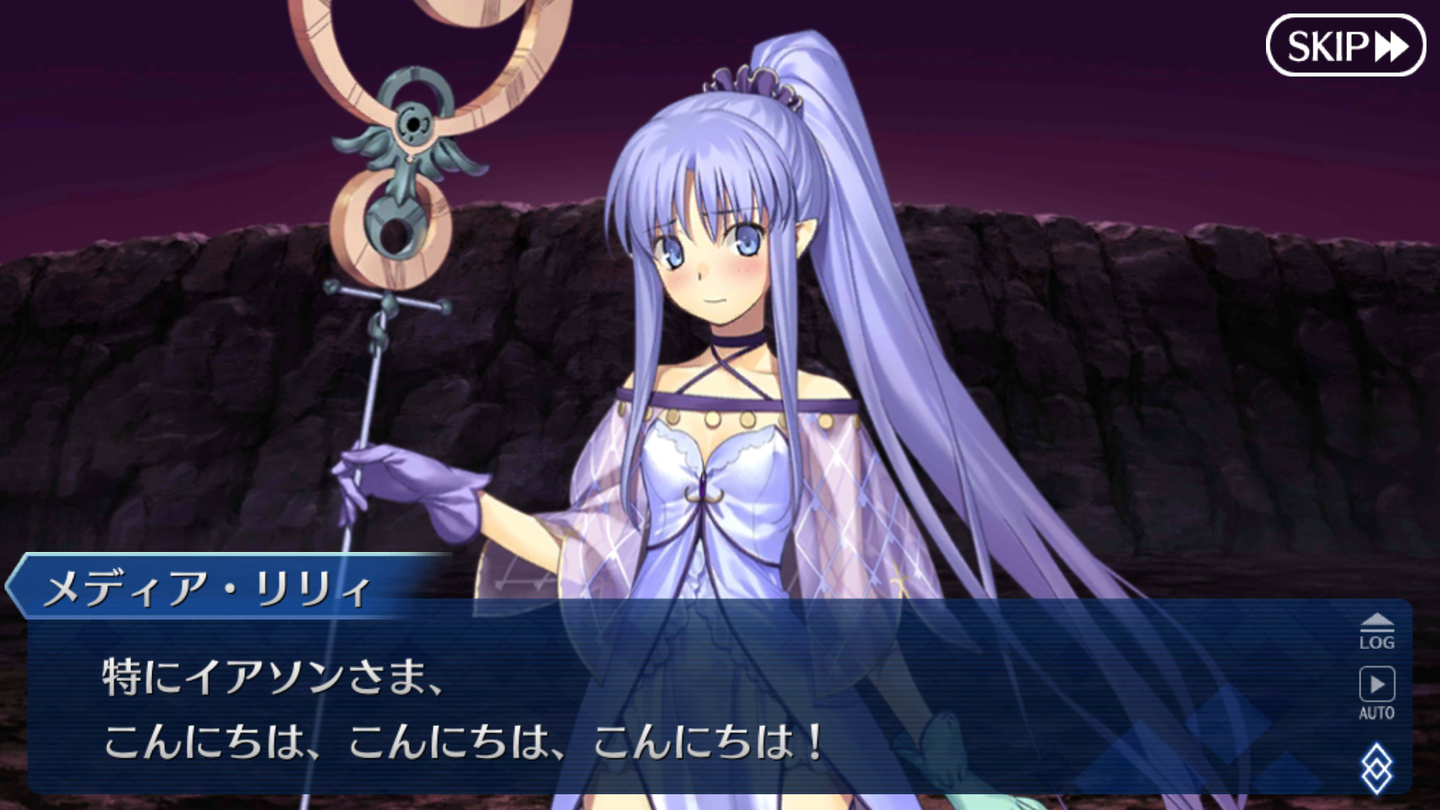 FGOアイアイエーイベント (22)