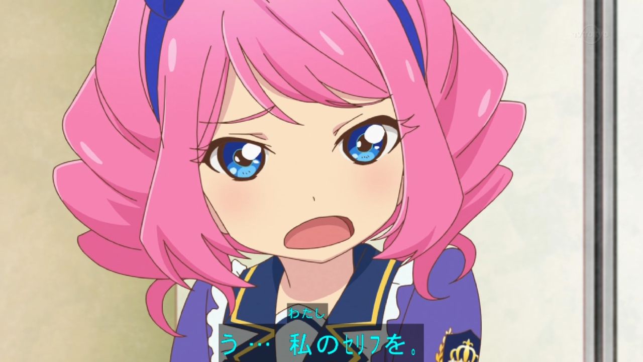 アイカツスターズ 第60話 密着 エルザフォルテの世界 感想活動でござるッ ネクストねばあ分校 Nextnever Branch School アイカツスターズ 第60話 密着 エルザフォルテの世界 感想活動でござるッ ネクストねばあ分校 Nextnever Branch School