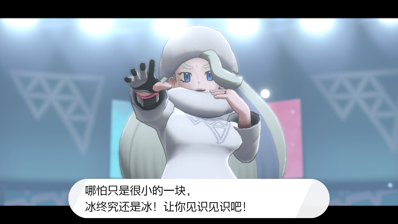 ポケモン剣盾プレイ日記 サブrom殿堂入り 色々 ネクストねばあ分校 Nextnever Branch School ポケモン剣盾プレイ日記 サブrom殿堂入り 色々 ネクストねばあ分校 Nextnever Branch School