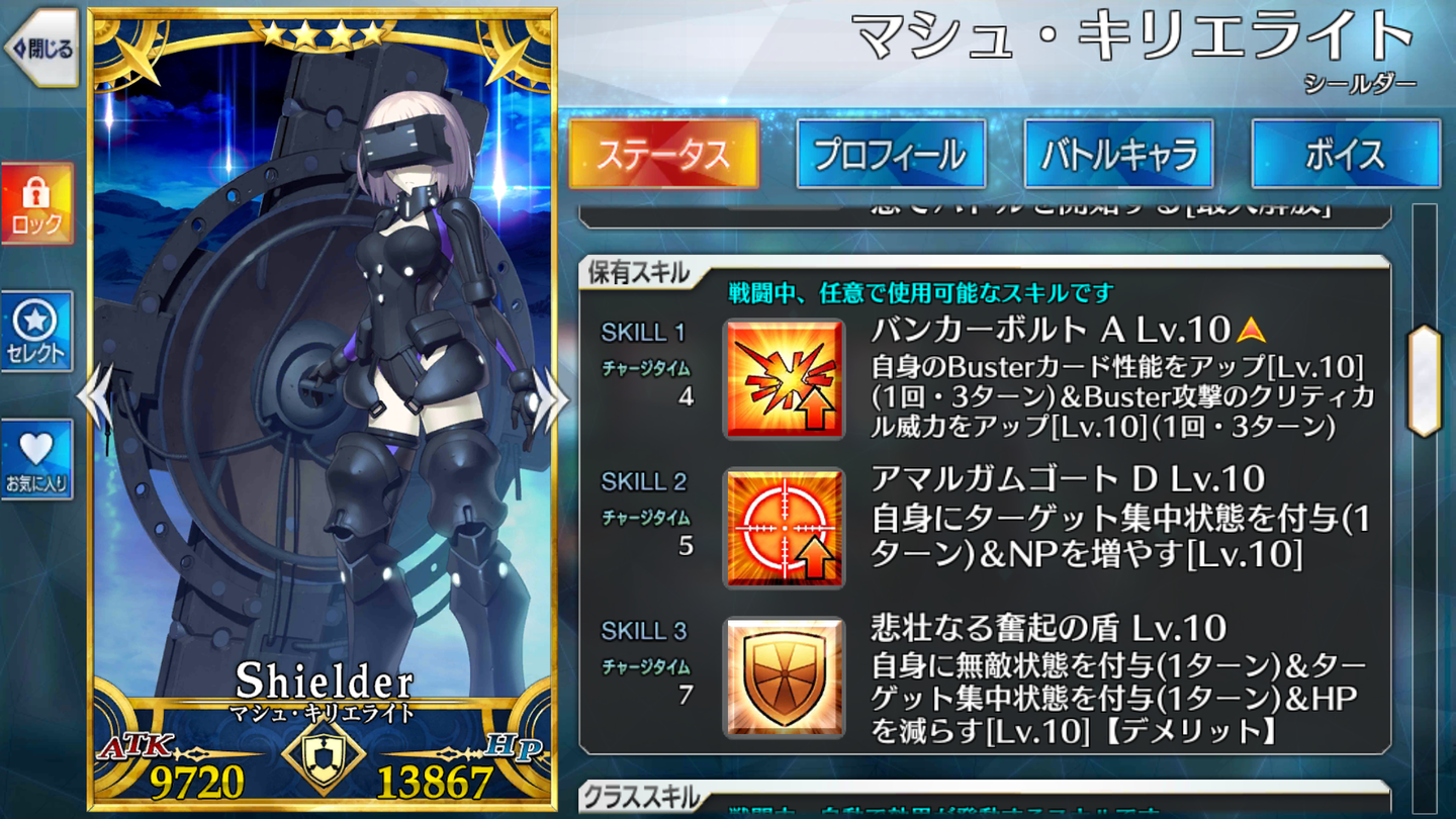 d12924fa.png