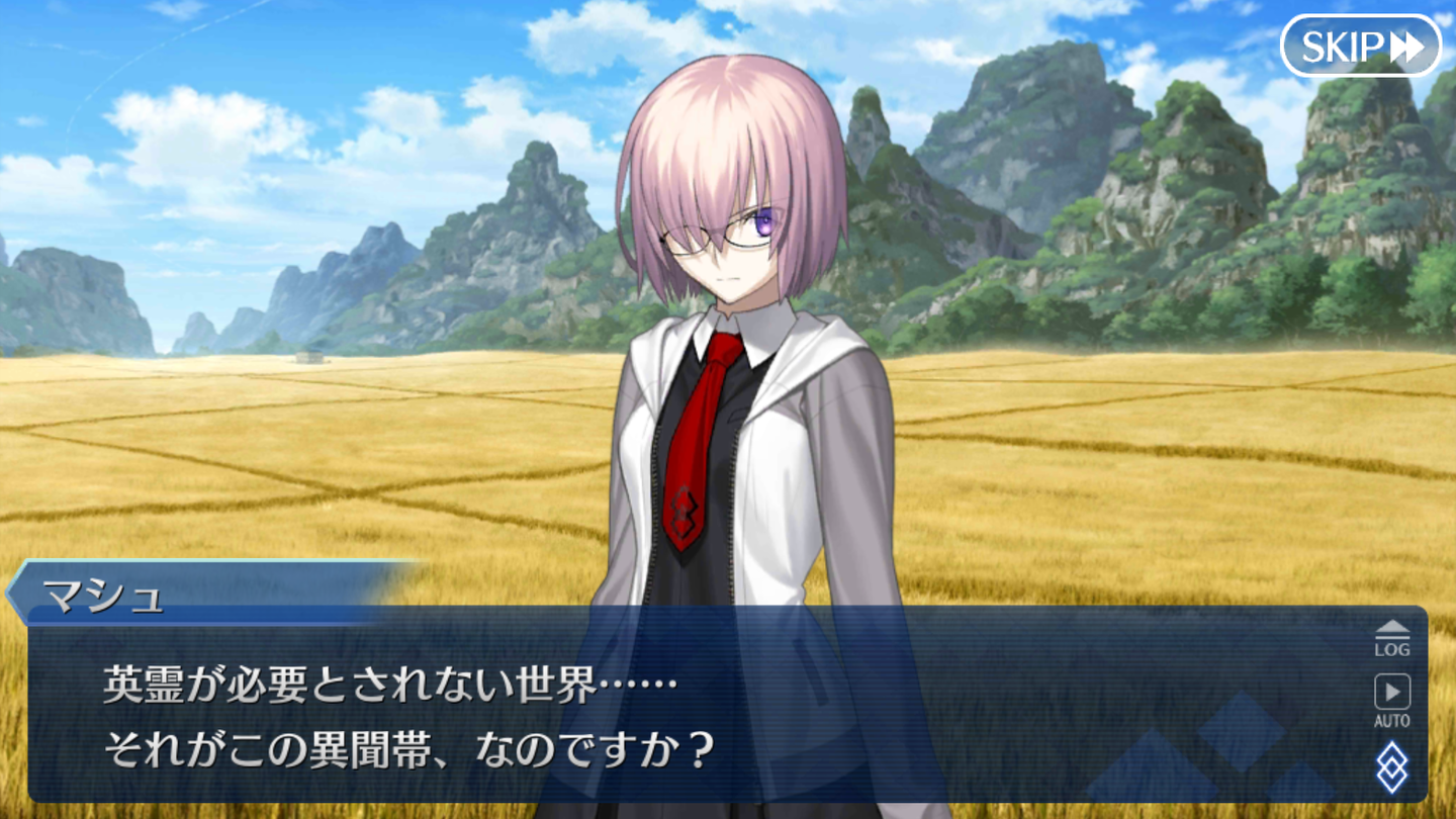 Fgo日記 第2部3章 人智統合真国シン 紅の月下美人 空想切除でござるッ ネクストねばあ分校 Nextnever Branch School Fgo日記 第2部3章 人智統合真国シン 紅の月下美人 空想切除でござるッ ネクストねばあ分校 Nextnever Branch School