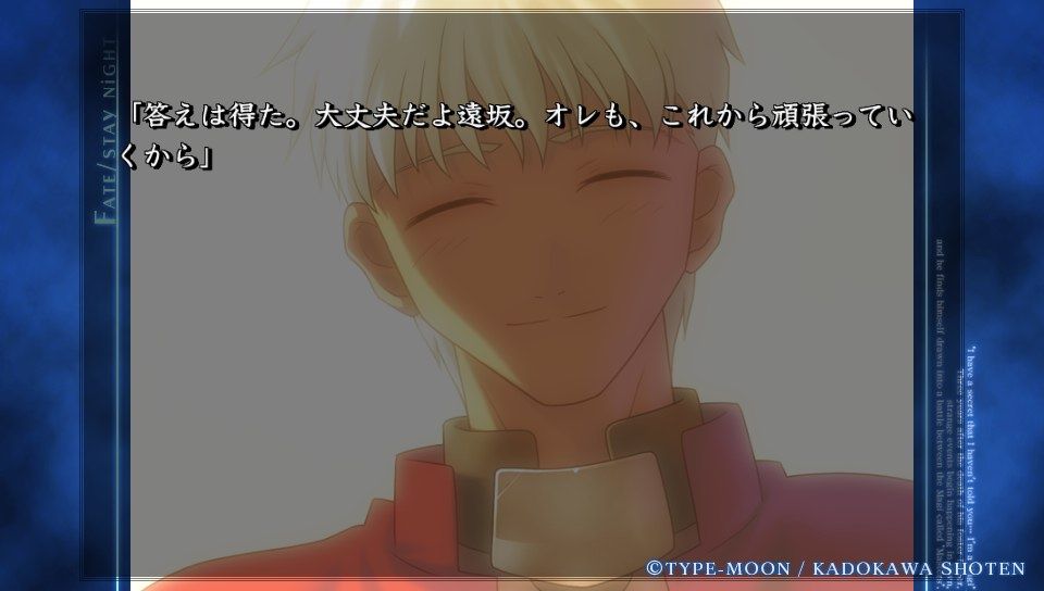 ubwルート (46)