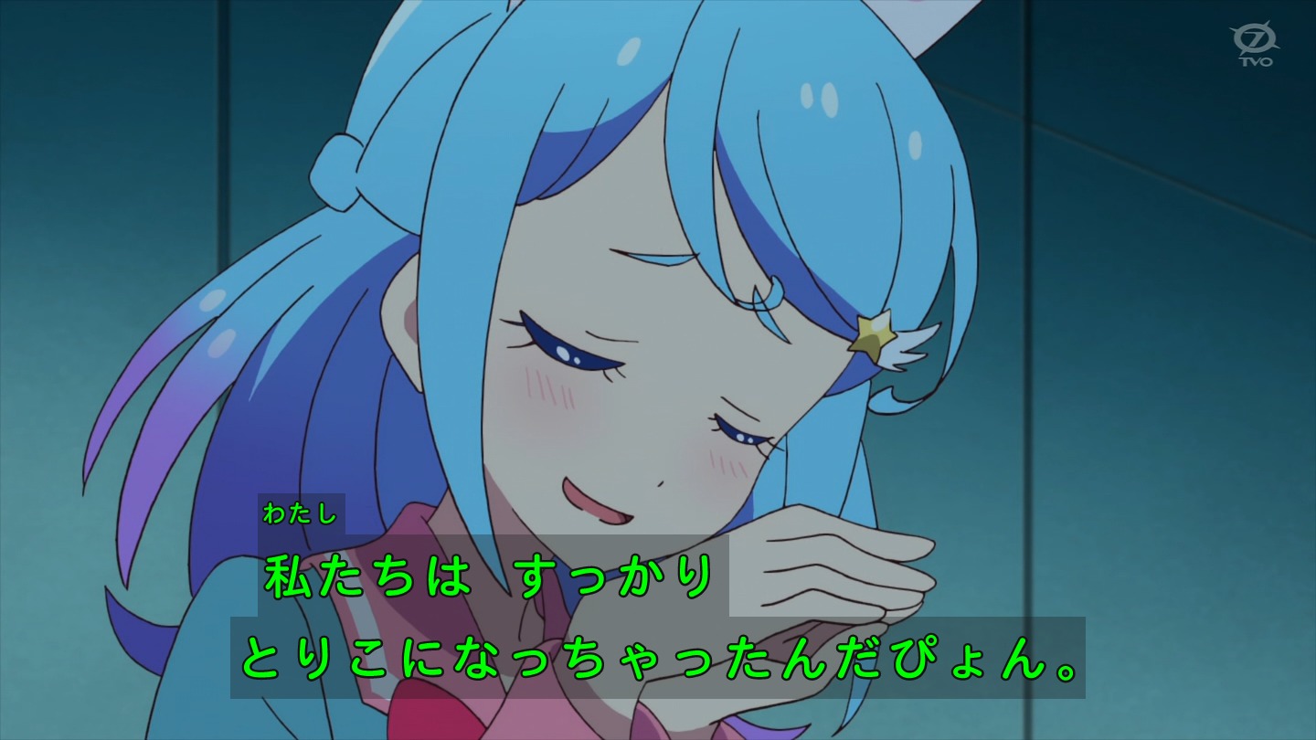 1580520949630