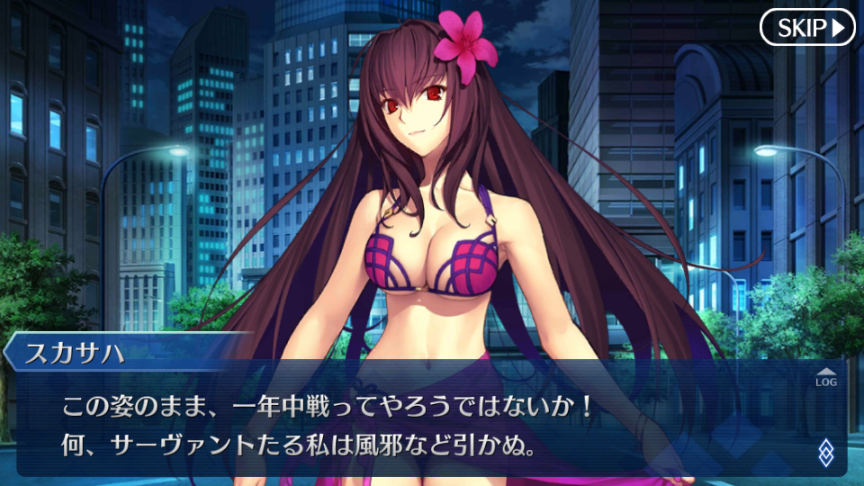 Fgo日記 夏だ 海だ 開拓だ Fgo 16 Summer カルデアヒートオデッセイ 進化のシヴィライゼーション 終幕 ネクストねばあ分校 Nextnever Branch School Fgo日記 夏だ 海だ 開拓だ Fgo 16 Summer カルデアヒートオデッセイ 進化のシヴィライゼーション 終幕 ネクストねばあ分校 Nextnever Branch School