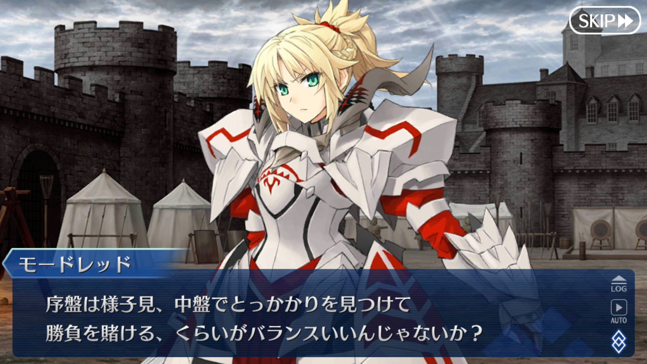 Fgo日記 イベント 影の国の舞闘会 ネコとバニーと聖杯戦争 感想でござるッ ネクストねばあ分校 Nextnever Branch School