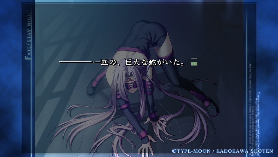 HFルートその3 (30)