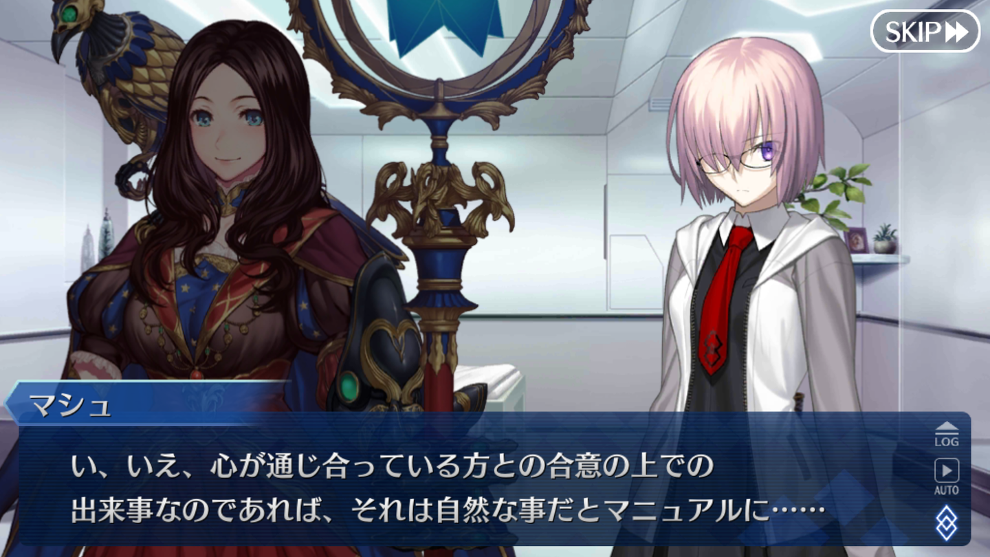 Screenshot_20190524-190344