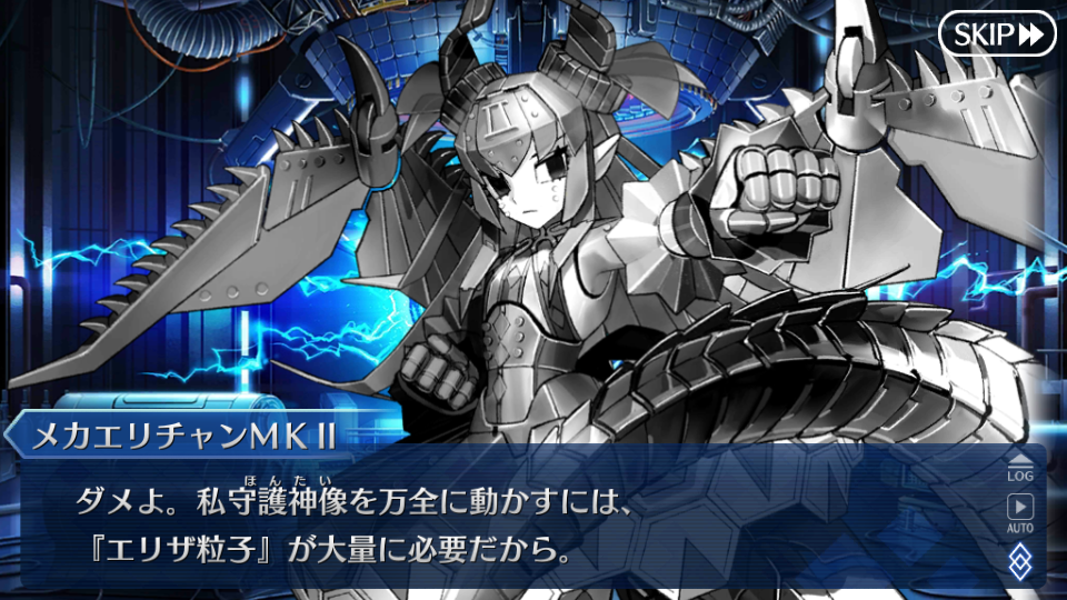 Fgo日記 17ハロウィンイベ ハロウィン ストライク 魔のビルドクライマー 姫路城大決戦 ストーリークリアでござるッ ネクストねばあ分校 Nextnever Branch School Fgo日記 17ハロウィンイベ ハロウィン ストライク 魔のビルドクライマー 姫路城大決戦 ストーリークリアでござるッ ネクストねばあ分校 Nextnever Branch School