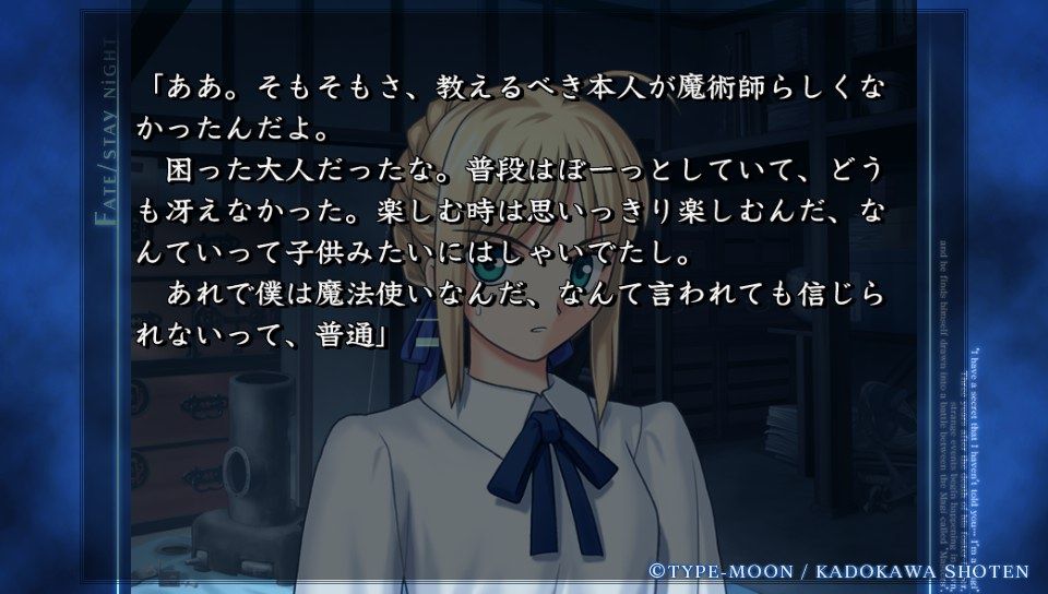 ubwルート (14)