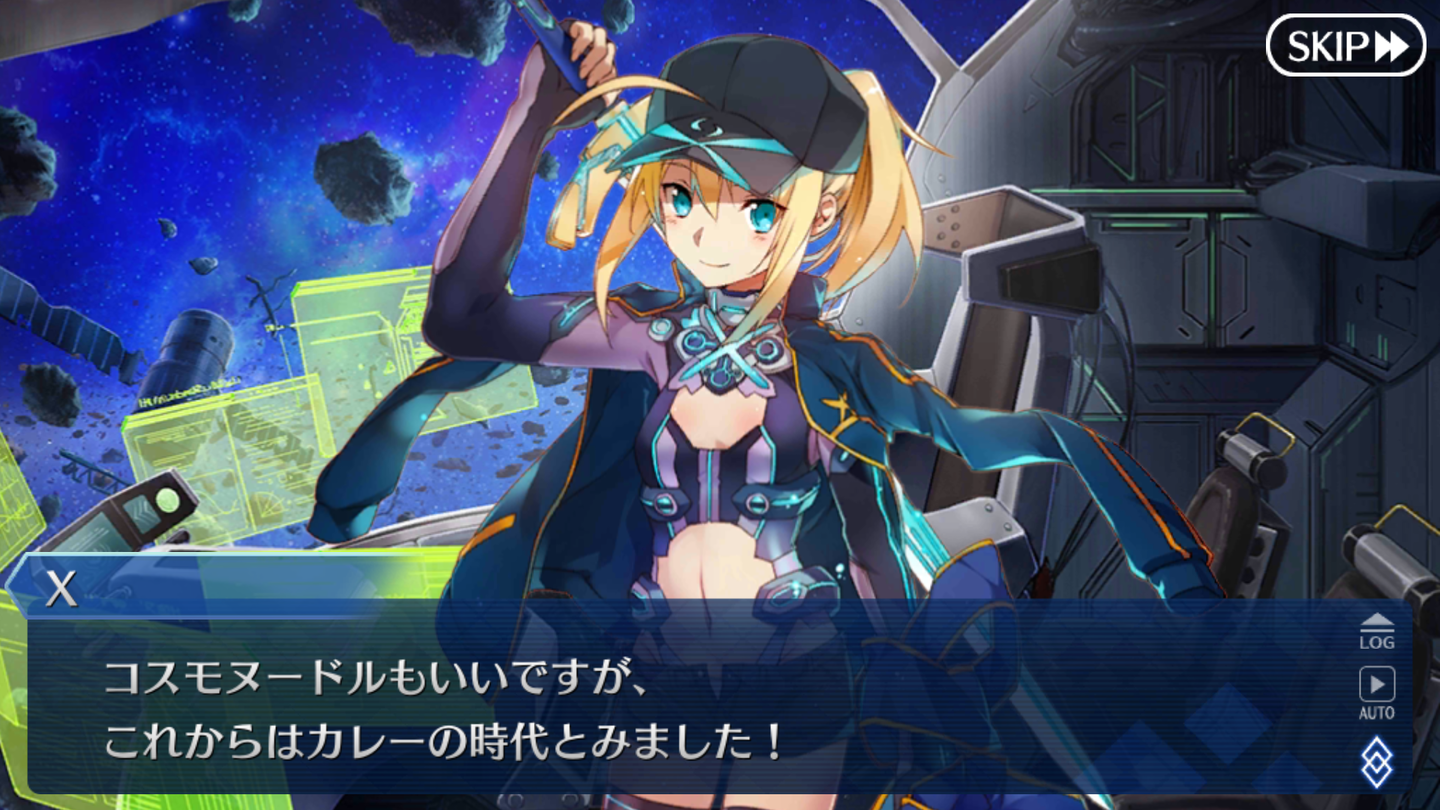 FGOセイバーウォーズ2 (43)