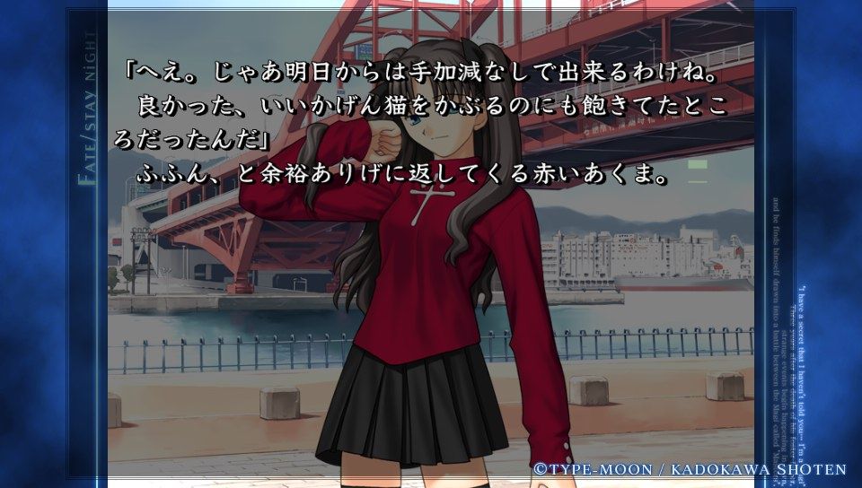 ubwルート (31)