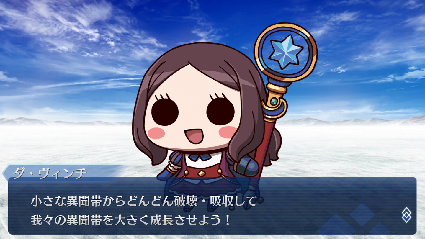 FGOマイクラ (4)