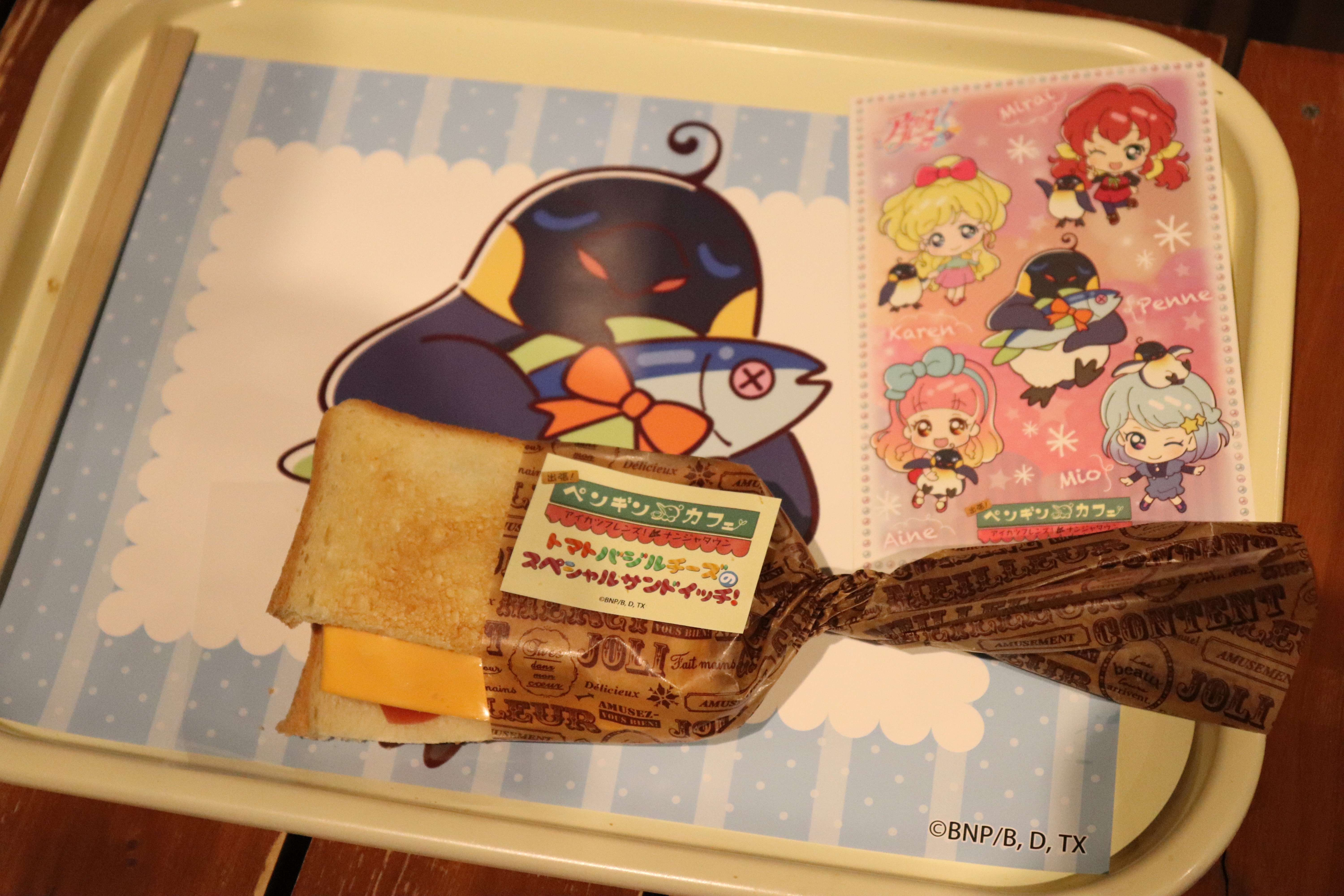 出張 ペンギンカフェ アイカツフレンズ In ナンジャタウン に行ってきたでござるッ ネクストねばあ分校 Nextnever Branch School