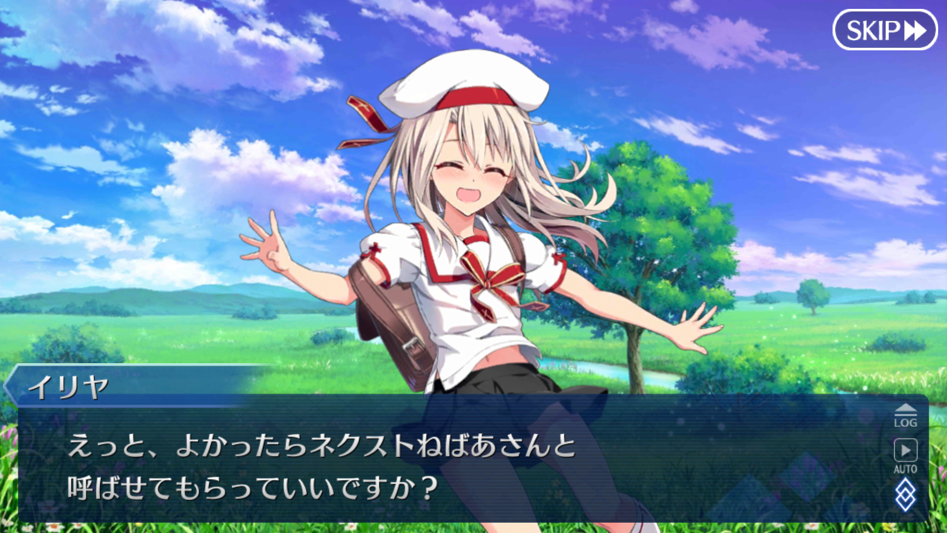 Fgo日記 イリヤ イリヤ イリヤイリヤイリヤ イリヤァ ネクストねばあ分校 Nextnever Branch School Fgo日記 イリヤ イリヤ イリヤイリヤイリヤ イリヤァ ネクストねばあ分校 Nextnever Branch School