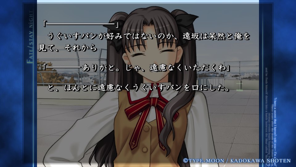 HFルート (27)