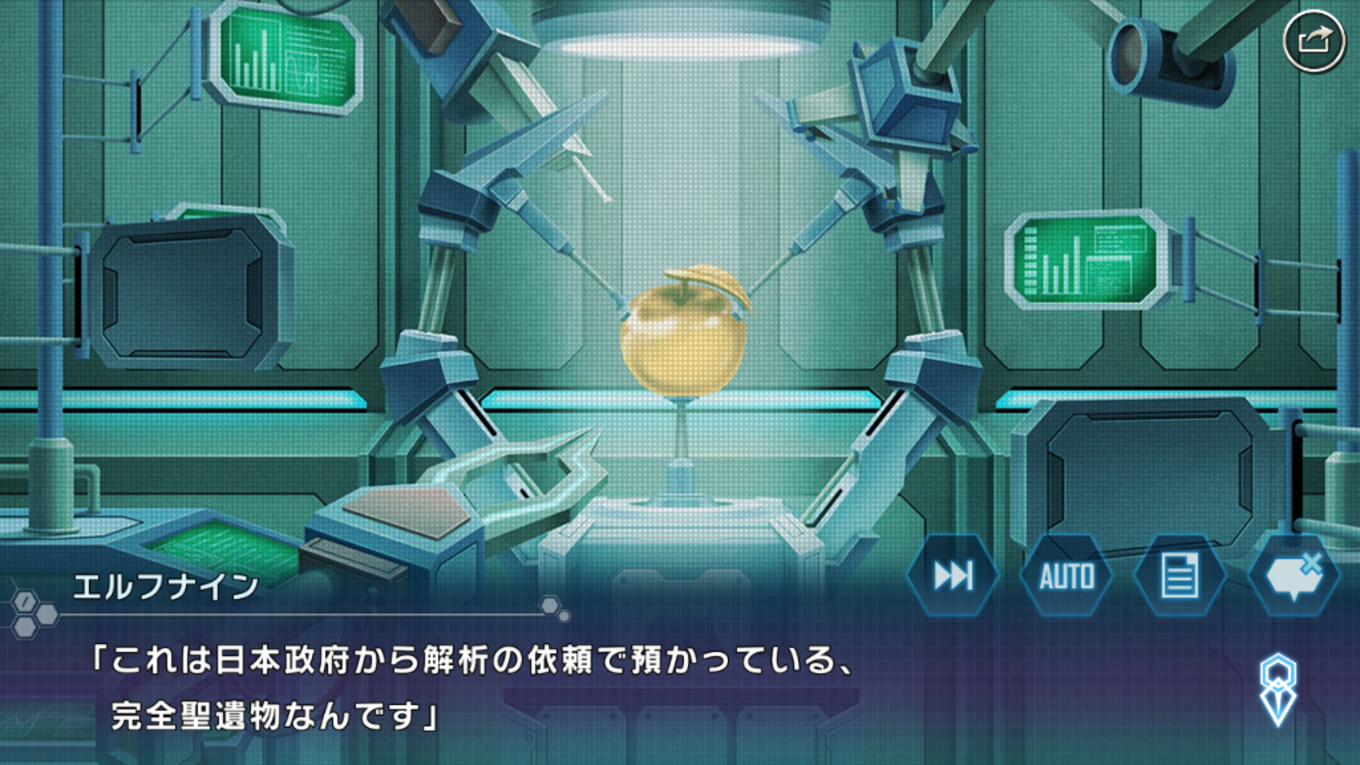 シンフォギアxd日記 イベント 調べ歌う二重唱 クリアでござるッ ネクストねばあ分校 Nextnever Branch School シンフォギアxd日記 イベント 調べ歌う二重唱 クリアでござるッ ネクストねばあ分校 Nextnever Branch School