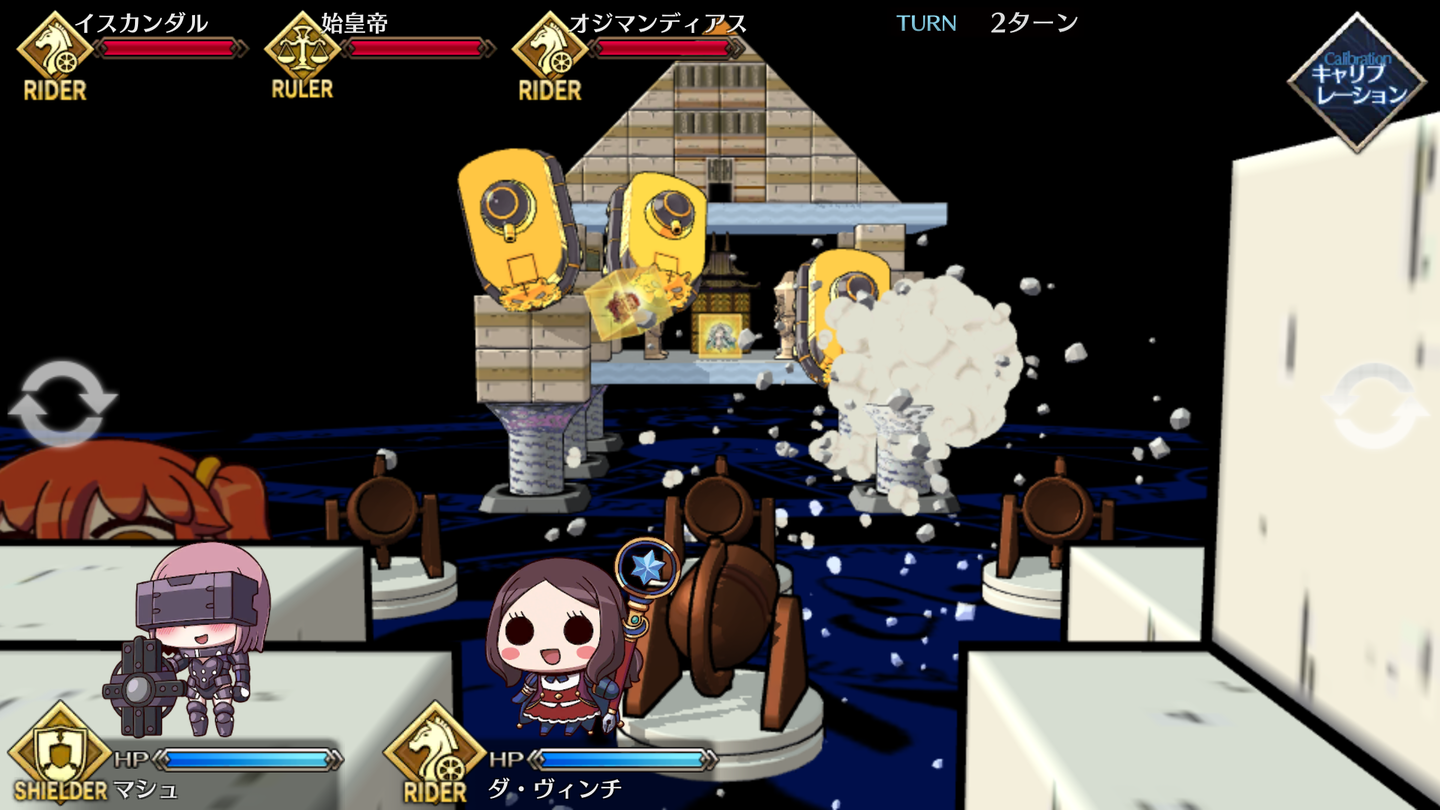 FGOマイクラ (8)