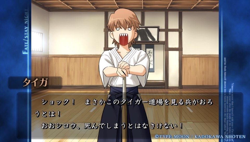 ubwルート (42)