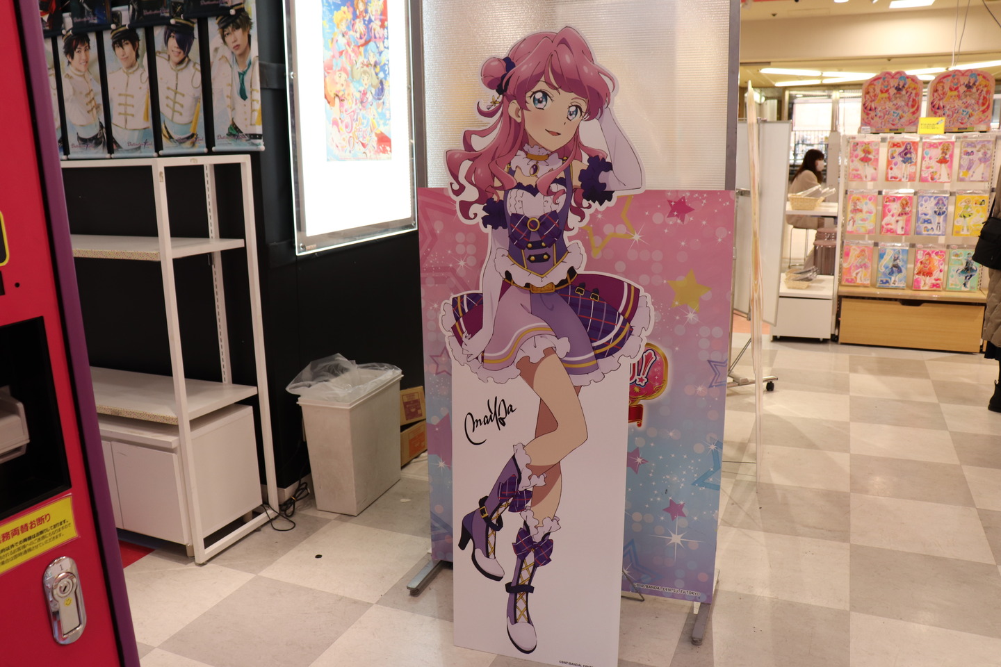 アイカツオンパレード 第19話 感想でござるッ 神回キターッ 踊る バレンタインスイーツ ネクストねばあ分校 Nextnever Branch School アイカツオンパレード 第19話 感想でござるッ 神回キターッ 踊る バレンタインスイーツ ネクストねばあ分校 Nextnever Branch School