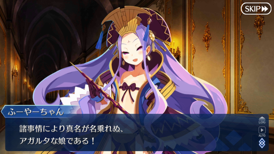 Fgo日記 17ハロウィンイベ ハロウィン ストライク 魔のビルドクライマー 姫路城大決戦 開幕でござるッ ネクストねばあ分校 Nextnever Branch School Fgo日記 17ハロウィンイベ ハロウィン ストライク 魔のビルドクライマー 姫路城大決戦 開幕でござるッ ネクストねばあ分校 Nextnever Branch School