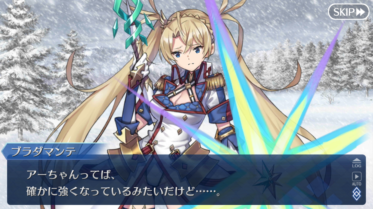 FGOクリスマスイベ2019 (33)