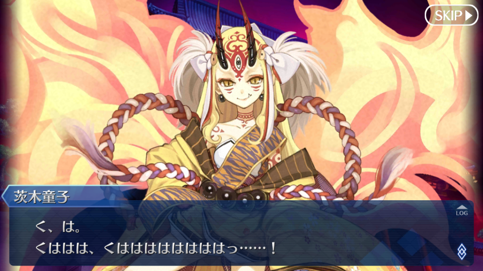 Fgo日記 新イベント 鬼哭酔夢魔京 羅生門 スタート ネクストねばあ分校 Nextnever Branch School