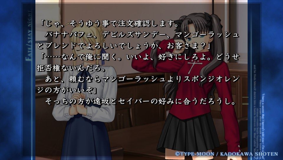 ubwルート (23)