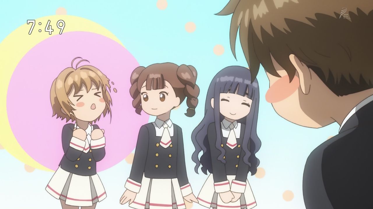 カードキャプターさくら クリアカード編 第6話 さくらとうさぎと月の唄 感想でござるッ ネクストねばあ分校 Nextnever Branch School カードキャプターさくら クリアカード編 第6話 さくらとうさぎと月の唄 感想でござるッ ネクストねばあ分校 Nextnever Branch School