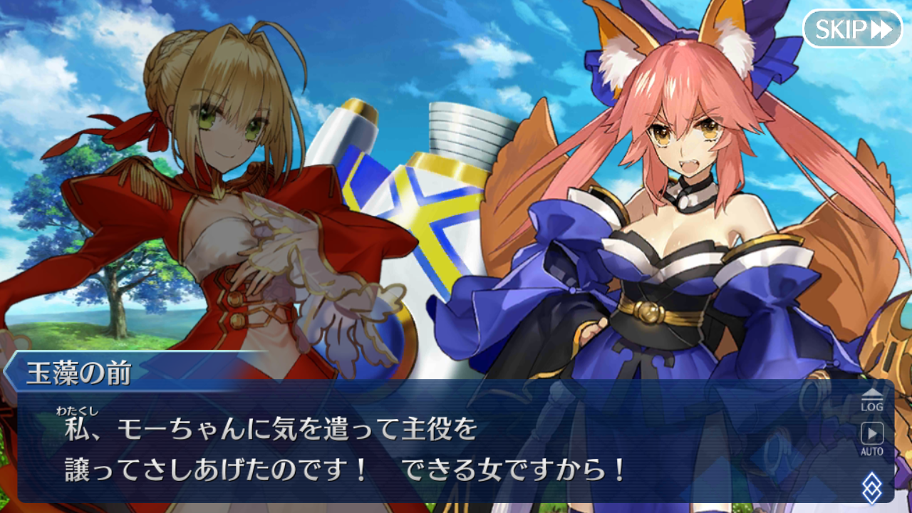 Fgo日記 イベント 復刻 セイバーウォーズ リリィのコスモ武者修行 ライト版 開催中でござるッ ネクストねばあ分校 Nextnever Branch School