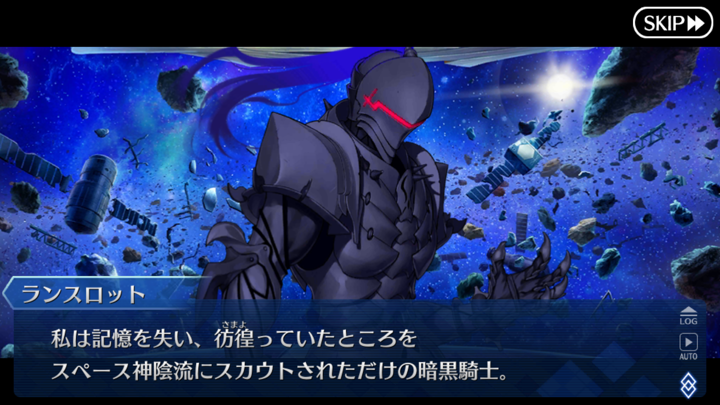 FGOセイバーウォーズ2 (50)