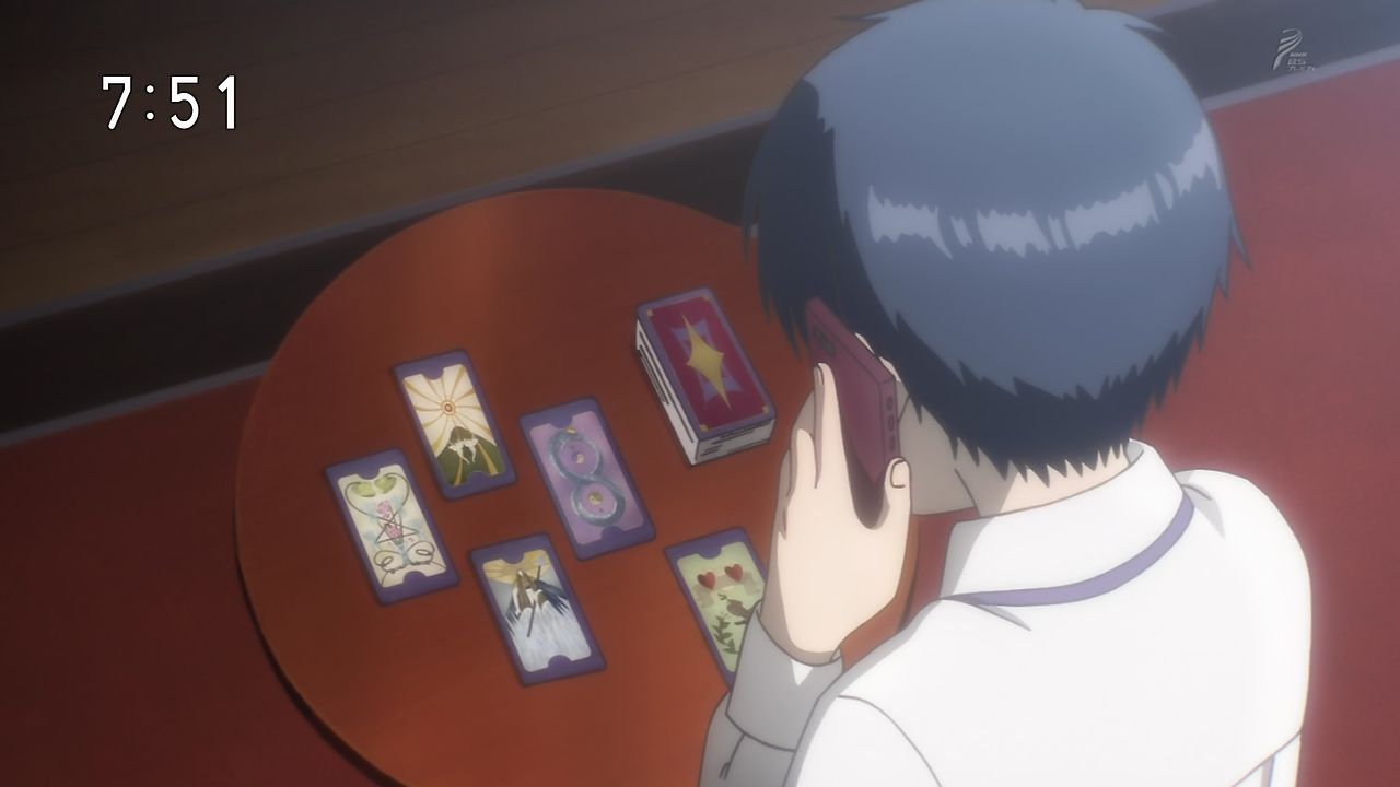カードキャプターさくらクリアカード編 第4話 さくらと素敵な転校生 感想でござるッ ネクストねばあ分校 Nextnever Branch School カードキャプターさくらクリアカード編 第4話 さくらと素敵な転校生 感想でござるッ ネクストねばあ分校 Nextnever Branch School