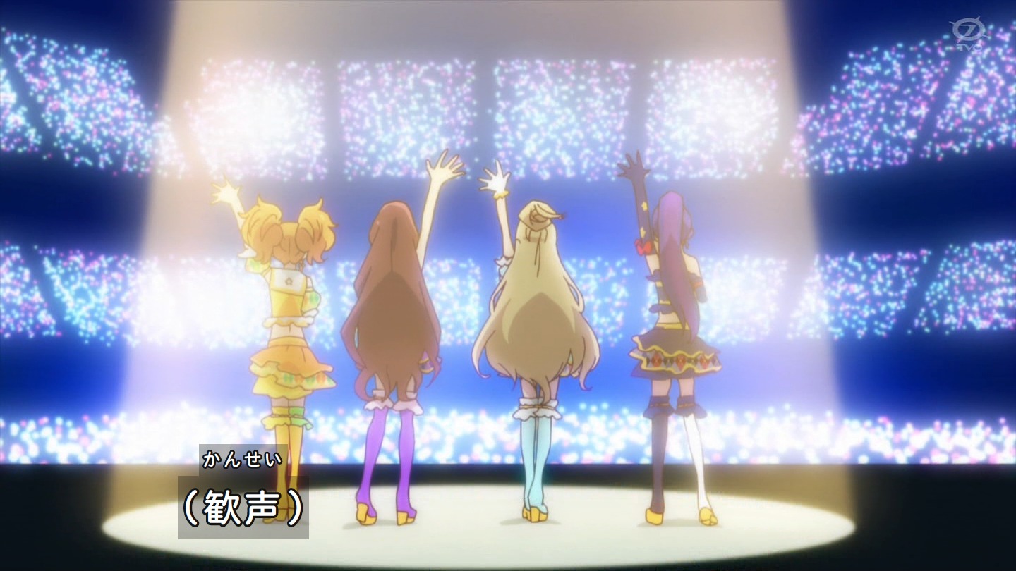 アイカツオンパレード 第6話 感想でござるッ キラめく四ツ星 ネクストねばあ分校 Nextnever Branch School