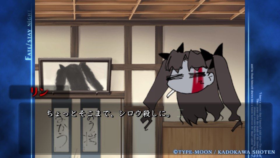 ubwルート (20)